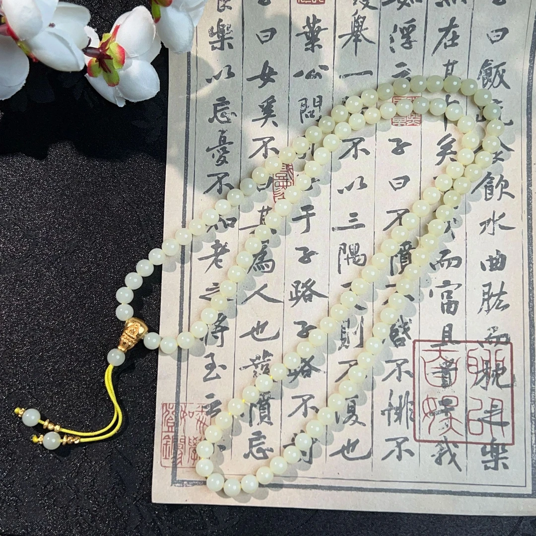 天然和田玉6mm黄口108颗项链U-3380（多样性发货）