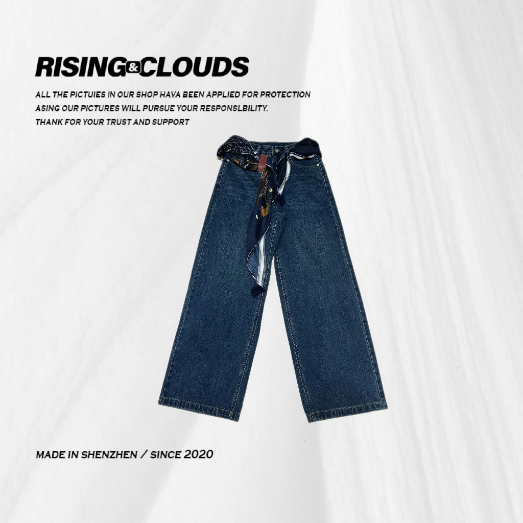 RISING&CLOUDS【小云姐】深圳南油时尚丝巾牛仔裤090350