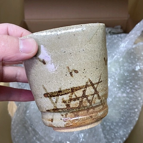 紫砂哈哈哈哈哈哈哈哈哈哈