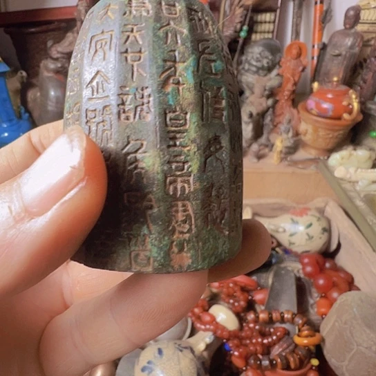 旅***者小周直播间0868专属链接