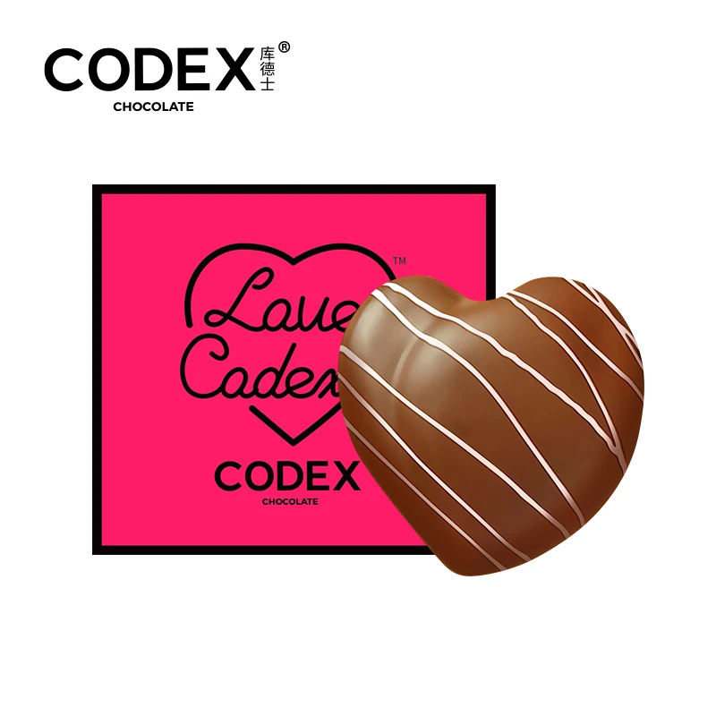 CODEX爱心形巧克力爱心形状开心果风味云朵糖夹心巧克力