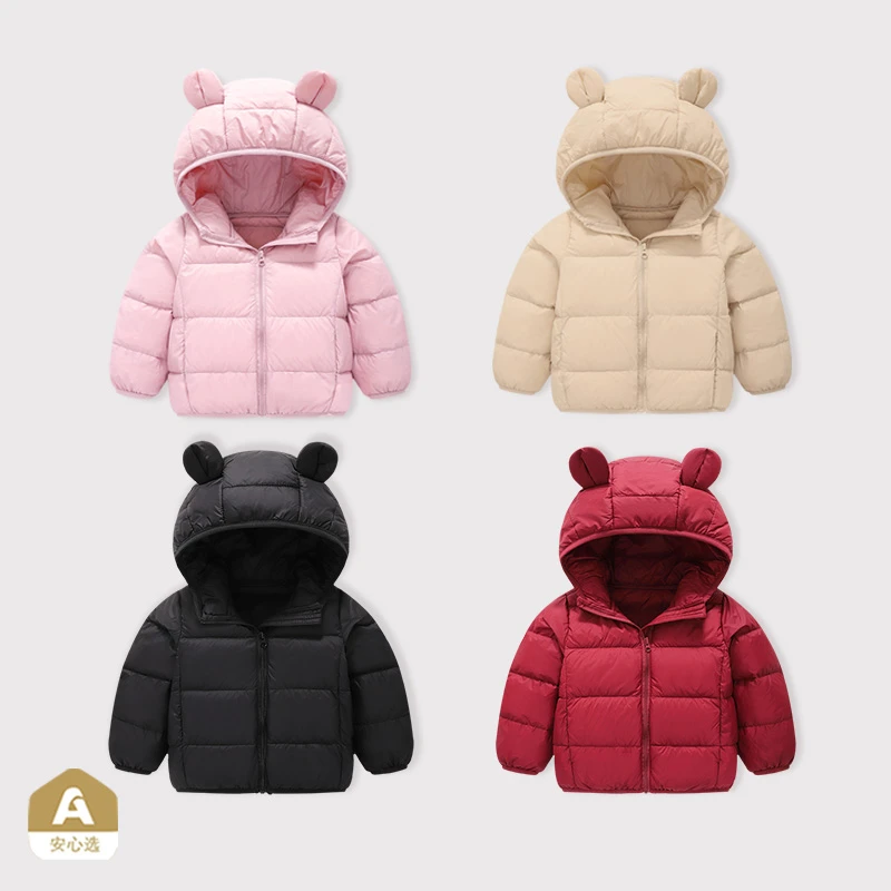 三防羽绒儿童A类羽绒服冬季连帽无骨保暖婴儿婴儿婴儿衣服秋冬款