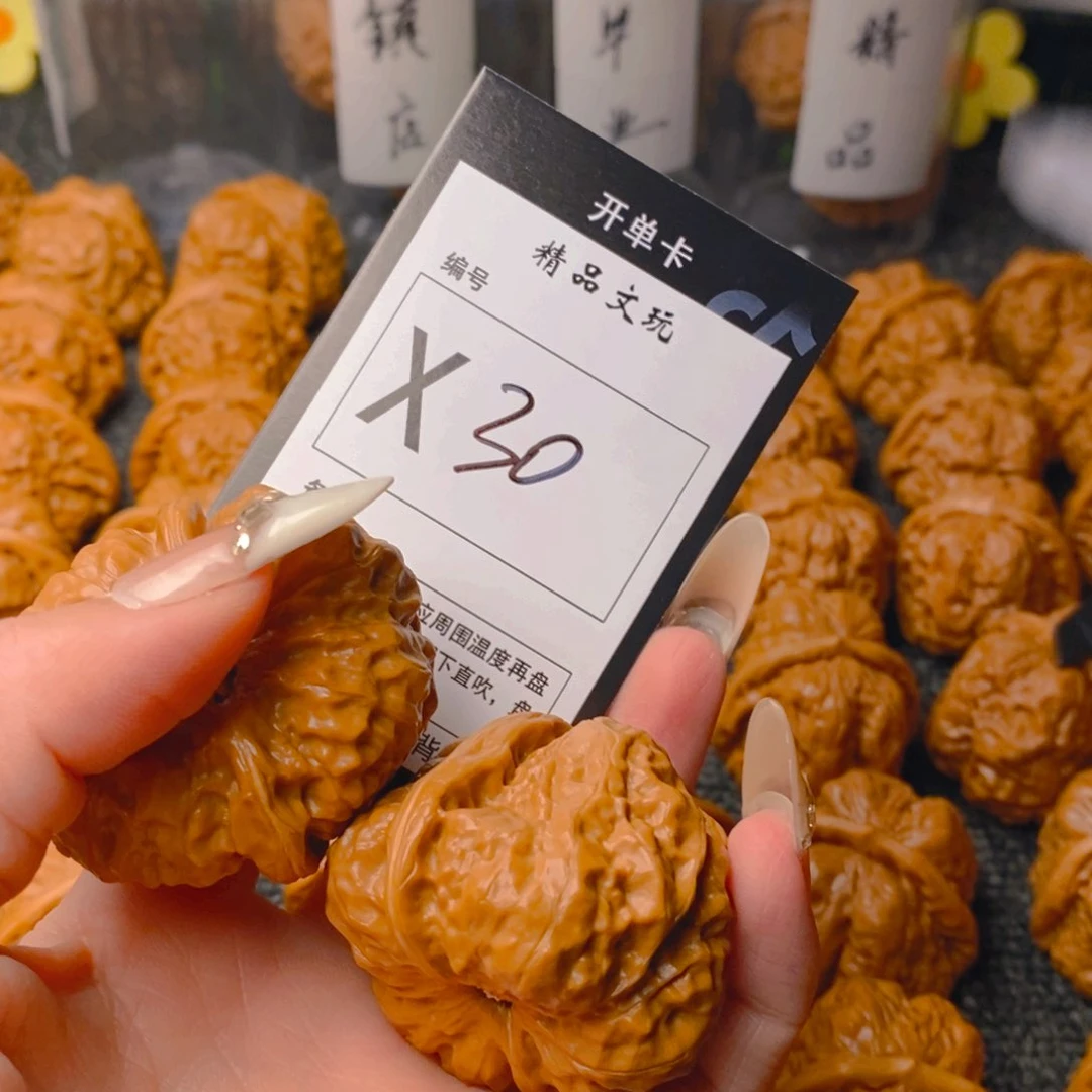 手串/手链核桃阿*蛤蟆