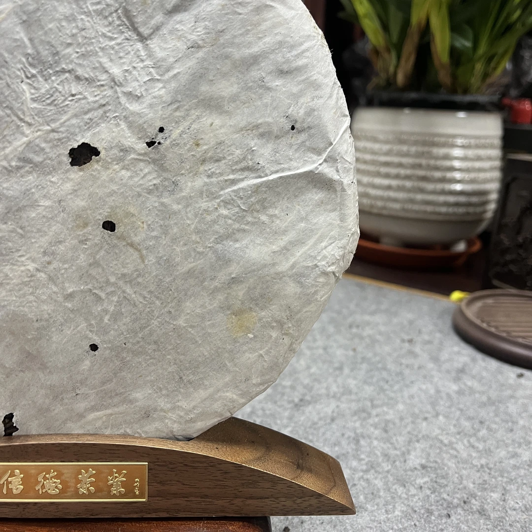 茶载-通用定制链接