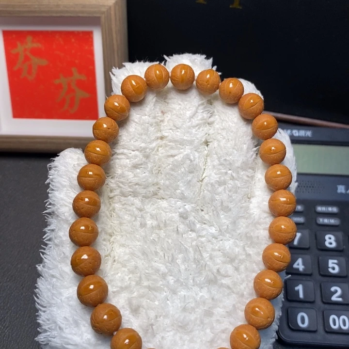 手串凤眼菩提尼泊尔