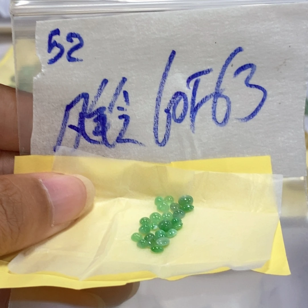 定制翡翠未镶嵌风*声不