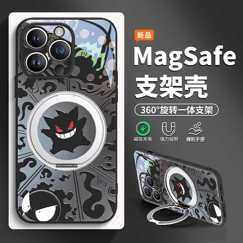 耿鬼适用iphone16promax苹果17手机壳带支架16pro磁吸magsafe新款