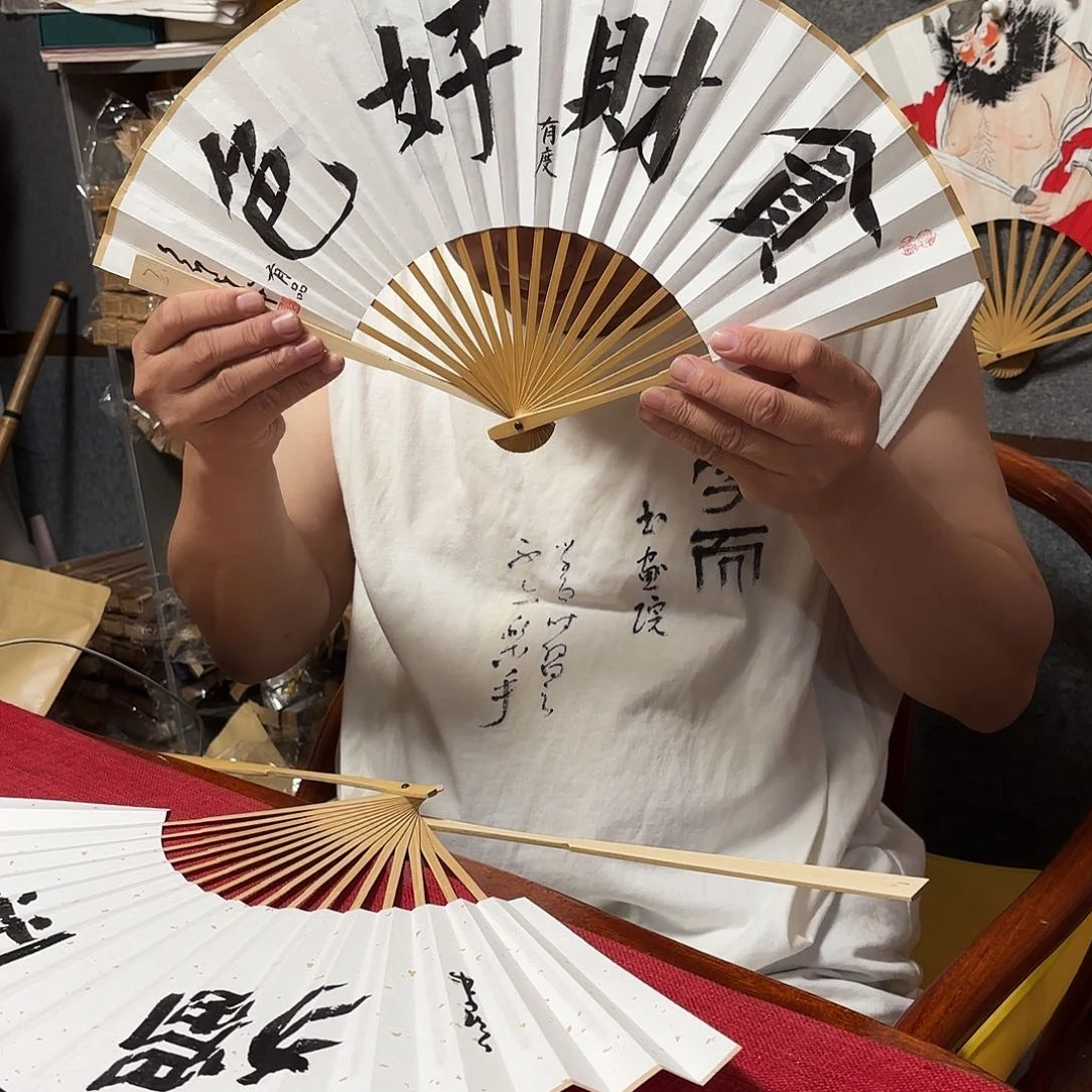 书法手写手绘作品7寸玉竹
