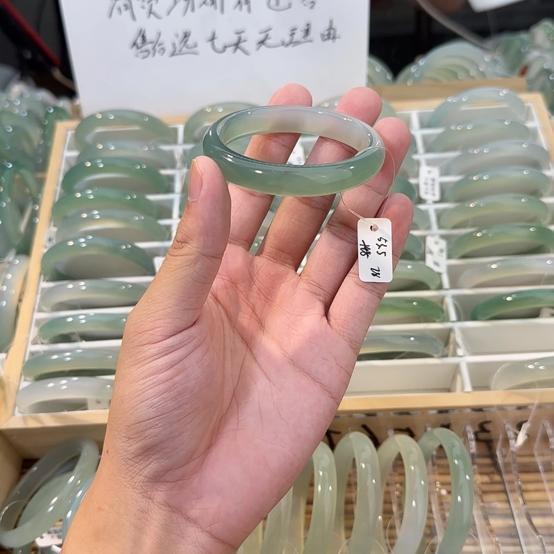 手镯玛瑙/玉髓未镶嵌圈口53.5