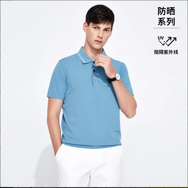 25男士时尚休闲夏季百搭短袖翻领POLO衫