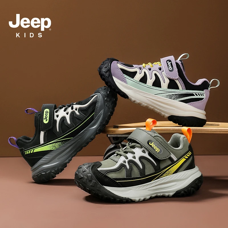 Jeep童鞋2025秋冬季儿童时尚皮面防水耐磨舒适运动鞋 PK20088A