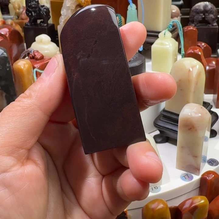 雨***山寿山石寿山石品种