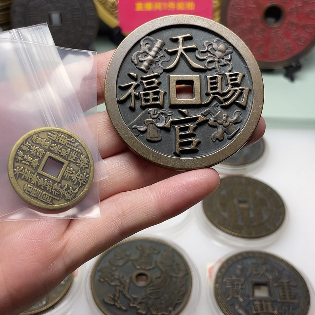 铜风磨铜材质，退役母钱（58mm)