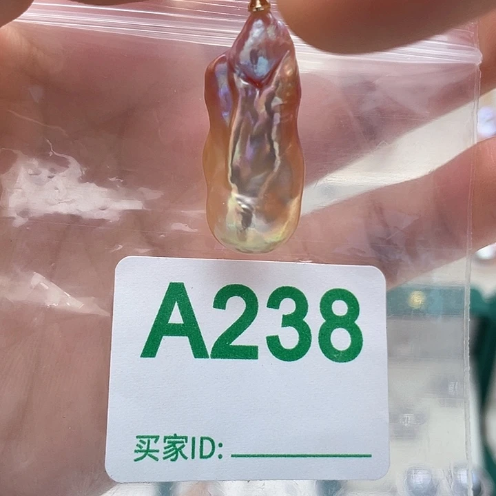 未镶嵌天然珍珠。  漏 漏 漏淡水珍珠