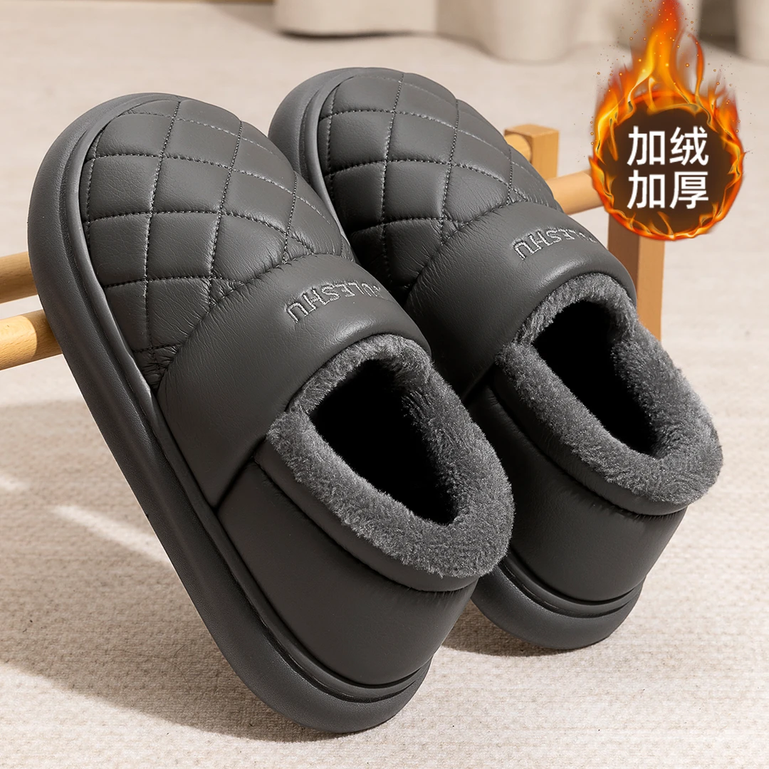 踩屎感防水棉拖鞋男款冬季包跟家居室内防臭厚底毛绒保暖棉鞋男士