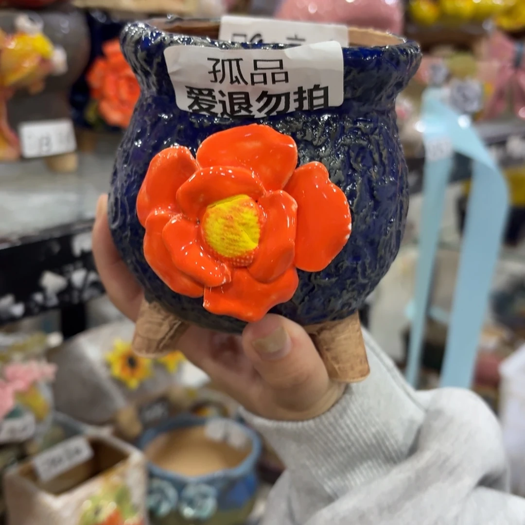 拍满20包邮，退款拉黑