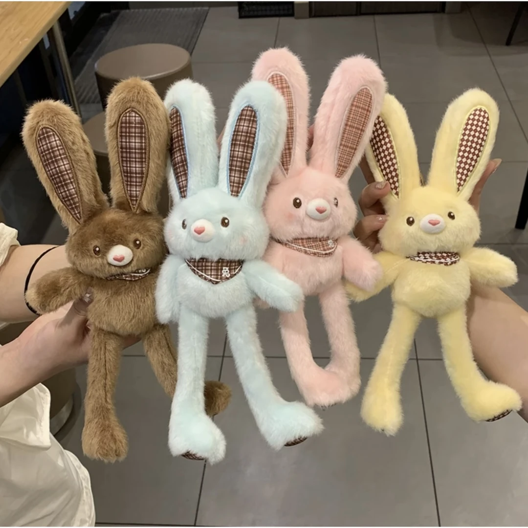 【多色可选】可露丽趣味抽拉兔美拉德拉耳兔毛绒玩具抽拉兔公仔挂件