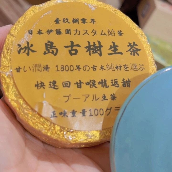 紫砂我也不知道我为什么要这样