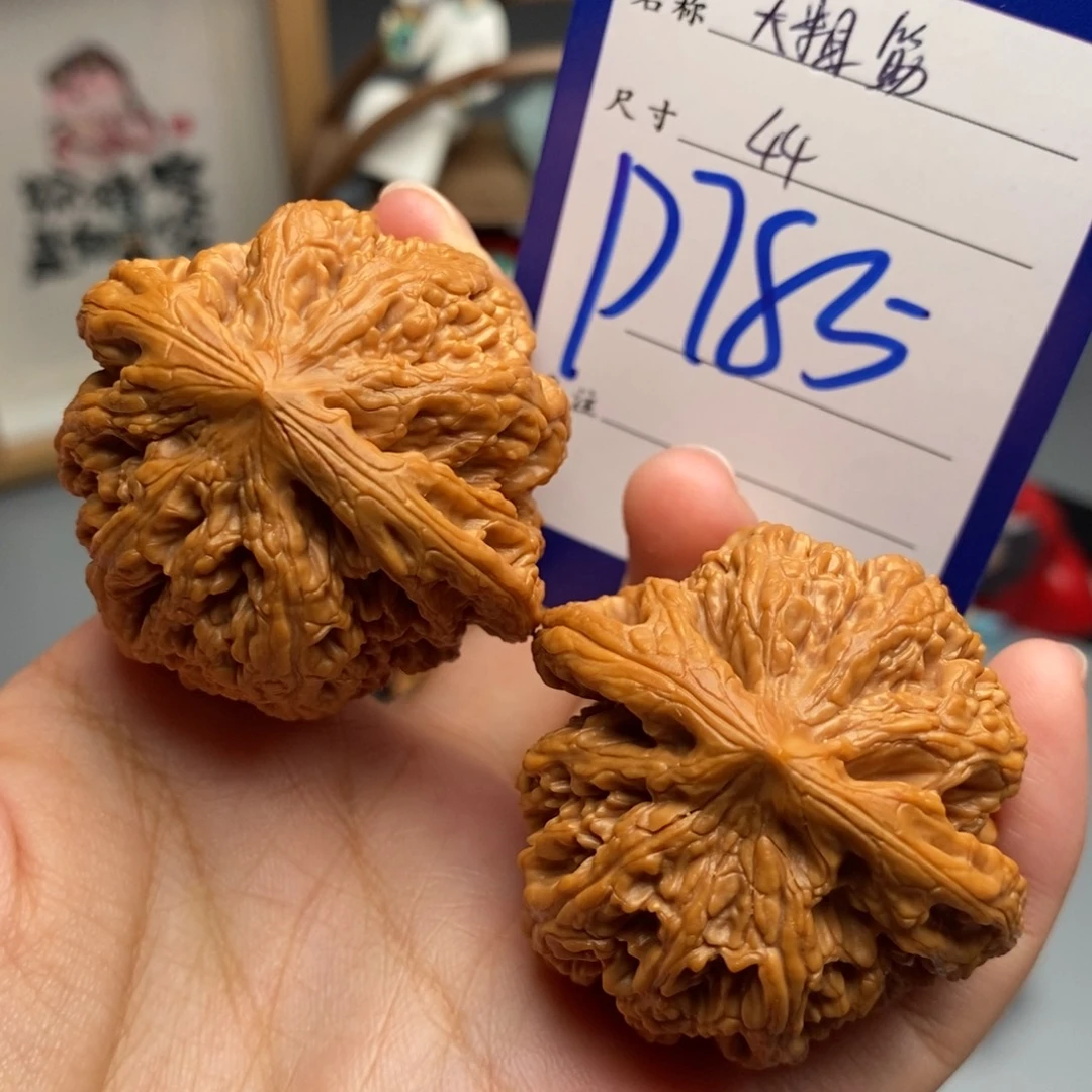 吊坠文玩核桃大粗筋44