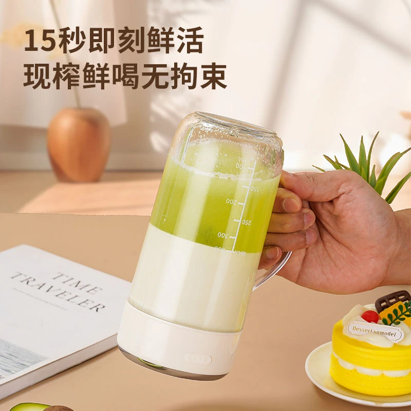 小米有品榨汁机2025新款小型便携式家用大容量学生宿舍压榨果汁机