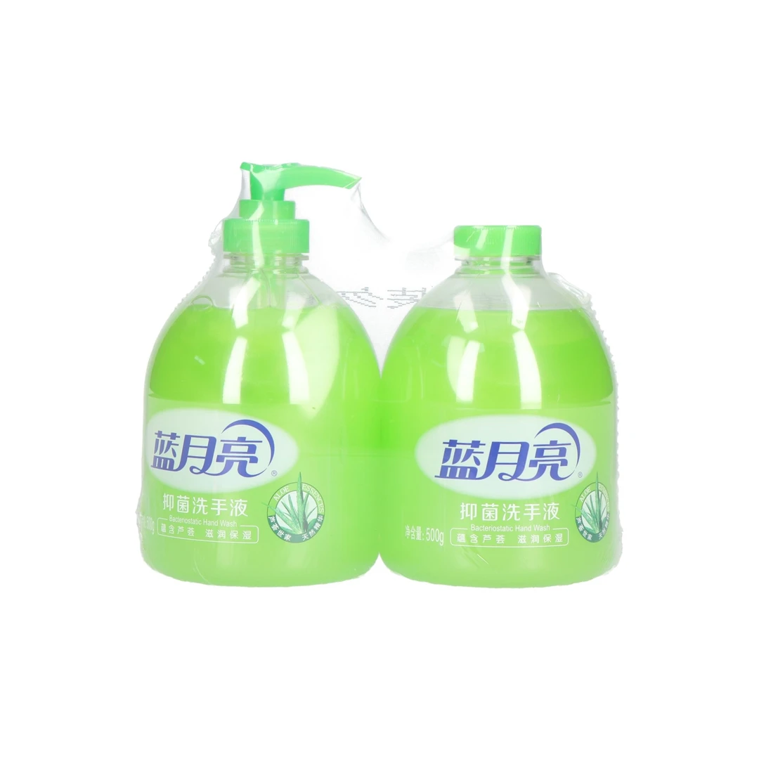 蓝月亮芦荟抑菌洗手液绿色 1000g(500g*2瓶)