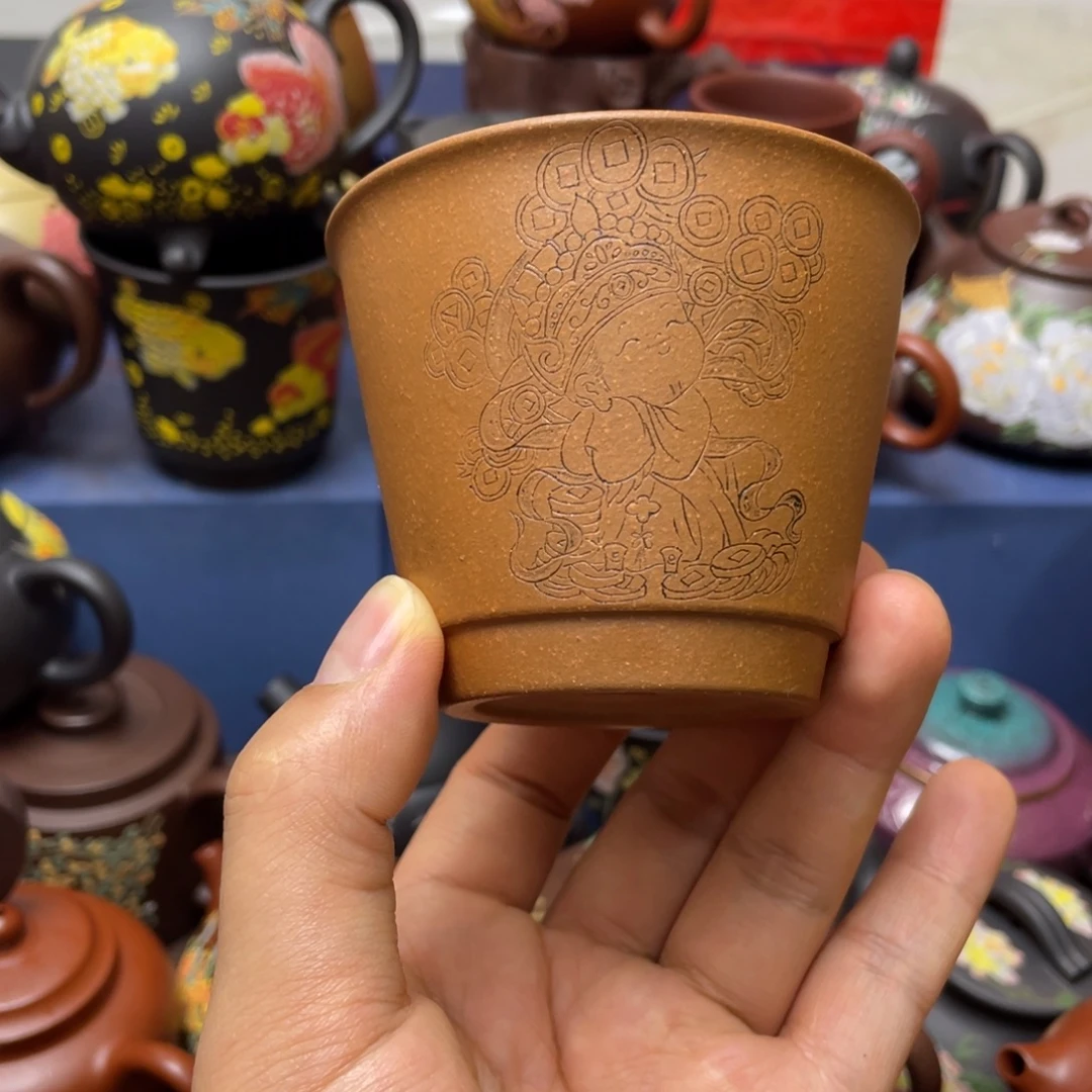 红泥茶杯紫砂主人杯140cc