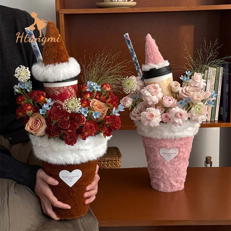 【汉唐美】秋冬毛绒奶茶啵啵杯鲜花包花神器手工diy送女友包装材料