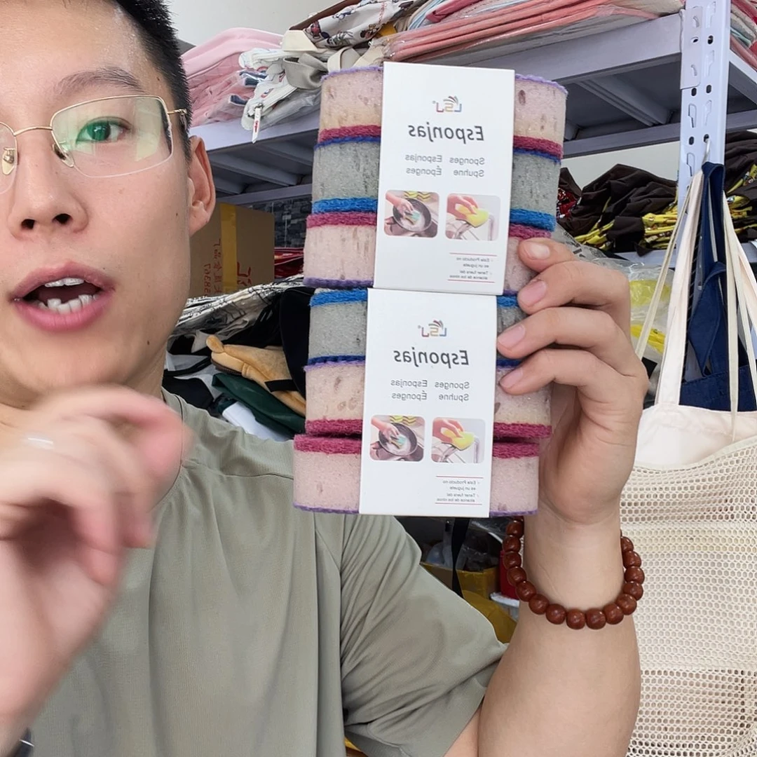 PU化妆包等产品和产品