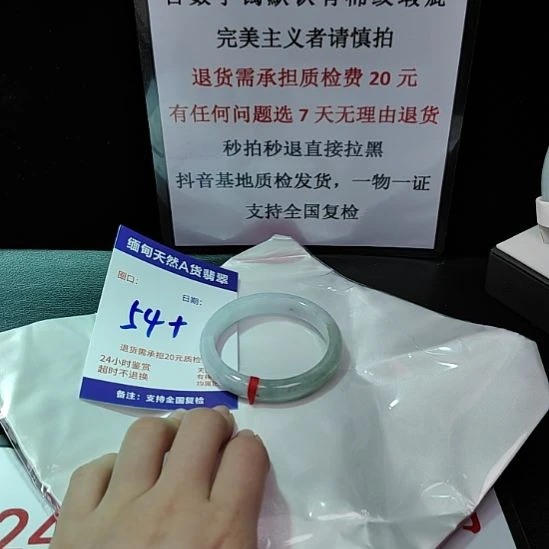 翡翠未镶嵌手镯未镶嵌天然翡翠手镯