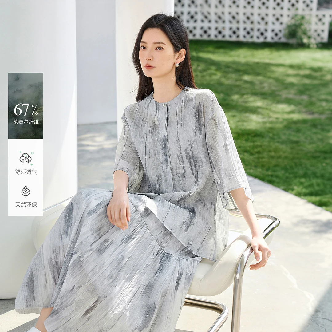 IHIMI/海谧2025年夏季新款女装百搭简约肌理压皱印花显瘦中袖衬衫
