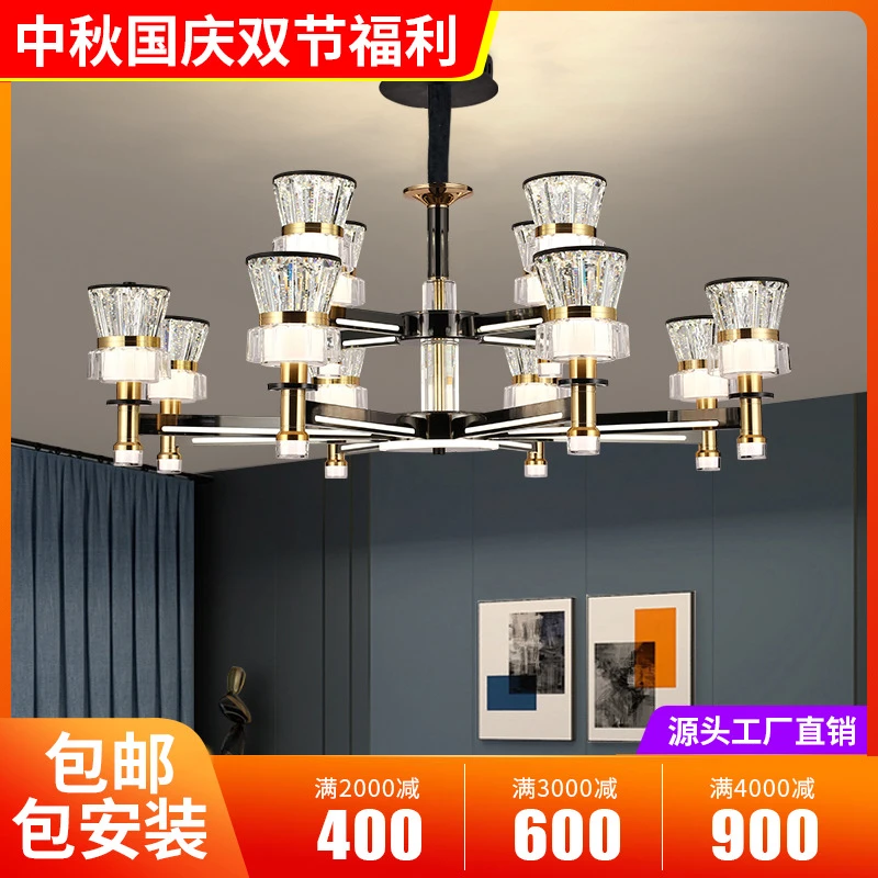 轻奢客厅灯吊灯简约现代大气家用餐厅灯卧室灯具2023年新款