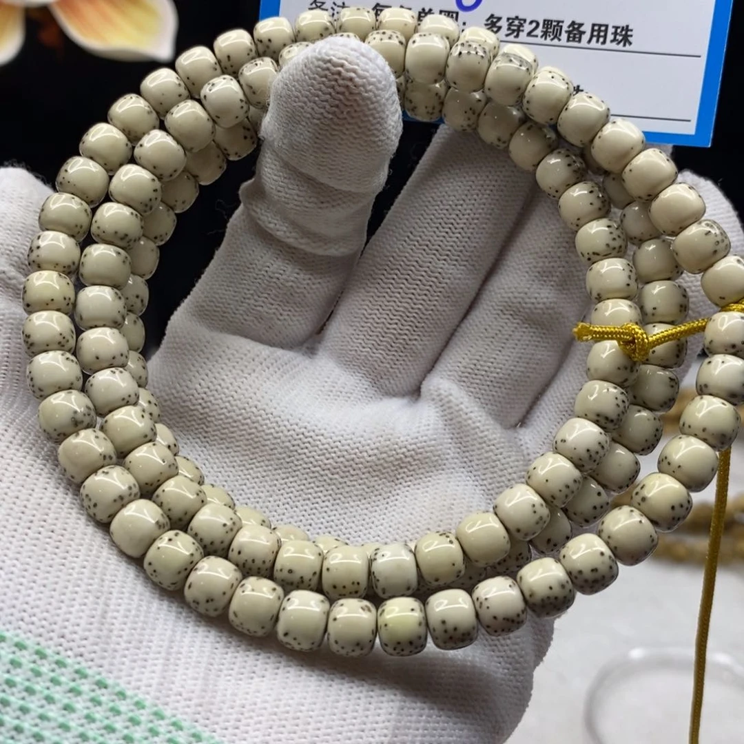 【闪购商品】星月菩提手串A26———————-