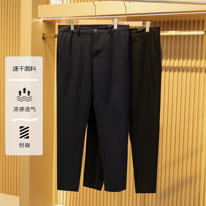 出美单79美刀高尔夫系列春夏季男士商务休闲薄款透气西裤Z1363