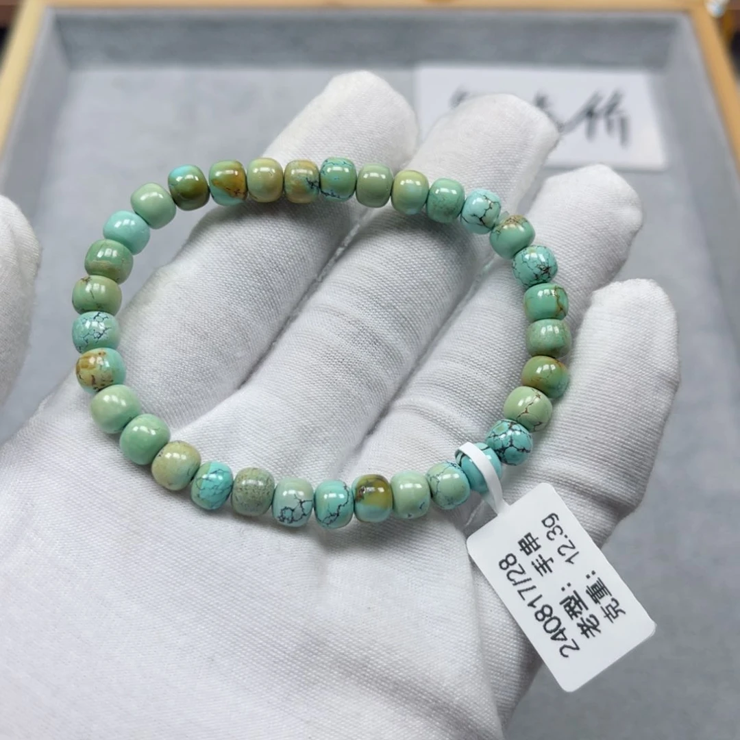 绿松石挂件未镶嵌