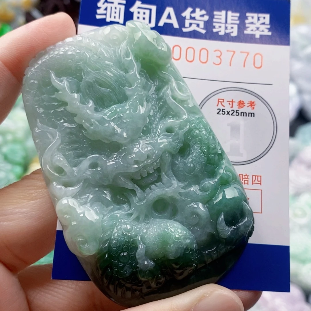 三***哥吊坠(不含链)未镶嵌翡翠