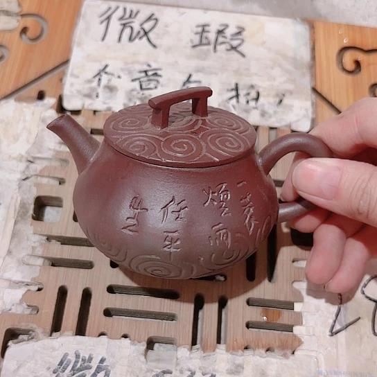 微瑕介意的勿拍，喜欢再下单，谢谢支持