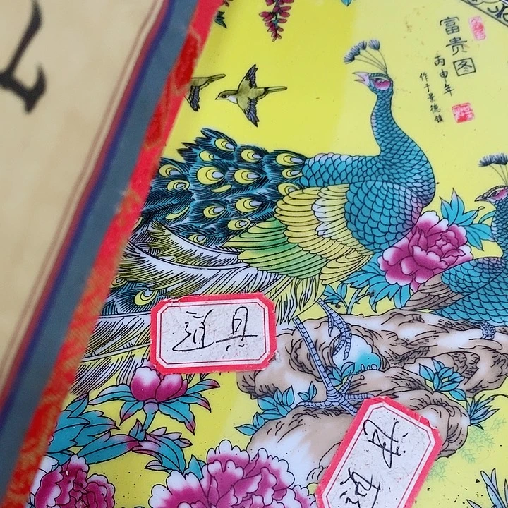 瓷片工艺品瓷片瓷片