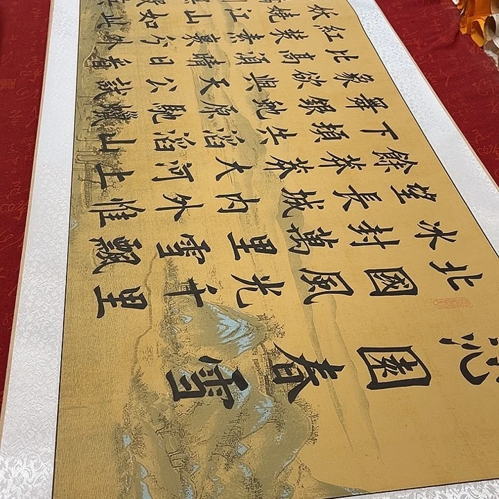 书法北国卷轴伊人仿古205✖️55厘米左右手写