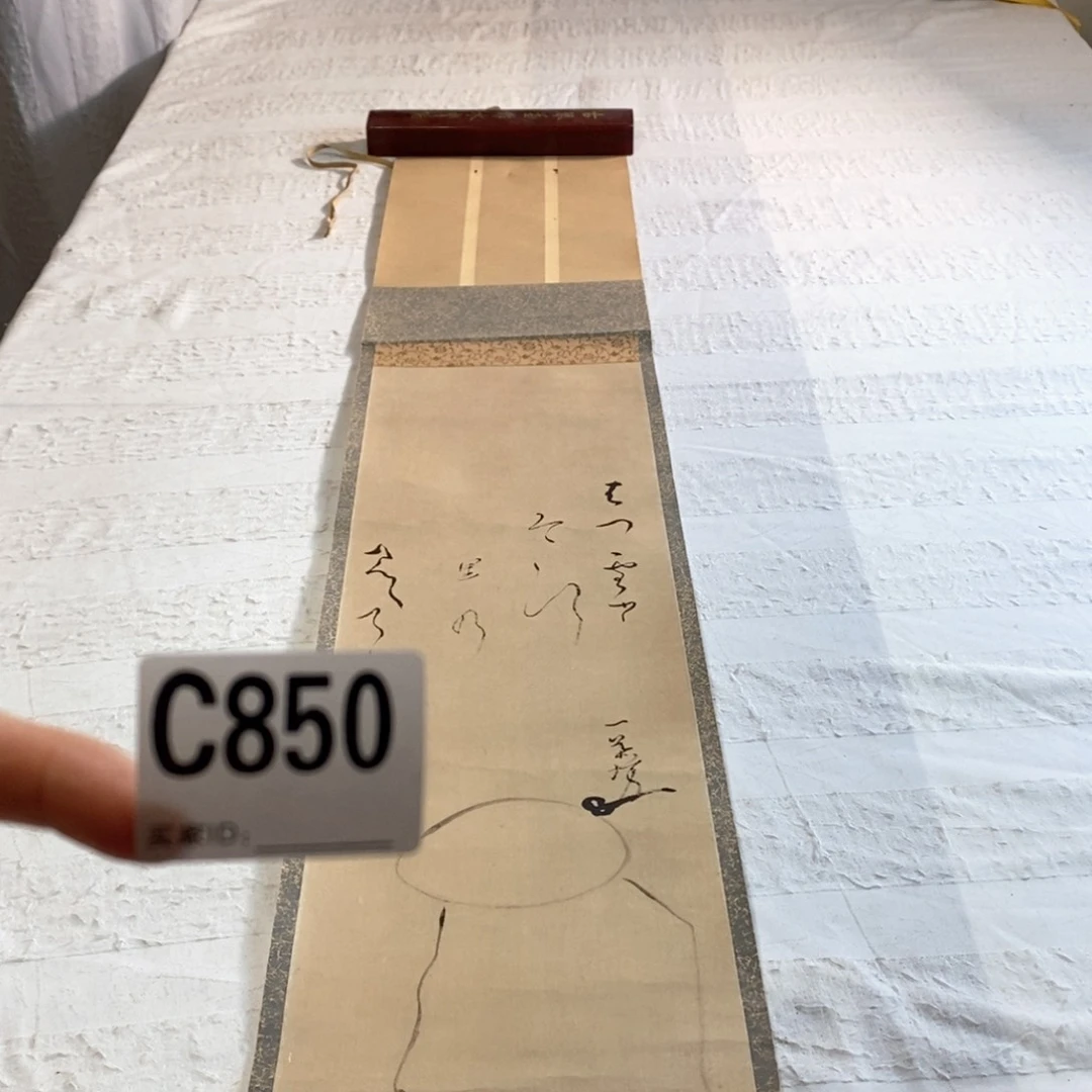 方***印文化创意装饰美术品