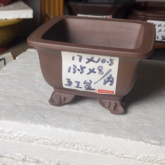 宜兴紫砂手工制作