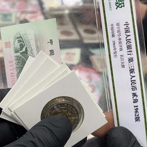 健健康康平平安安
