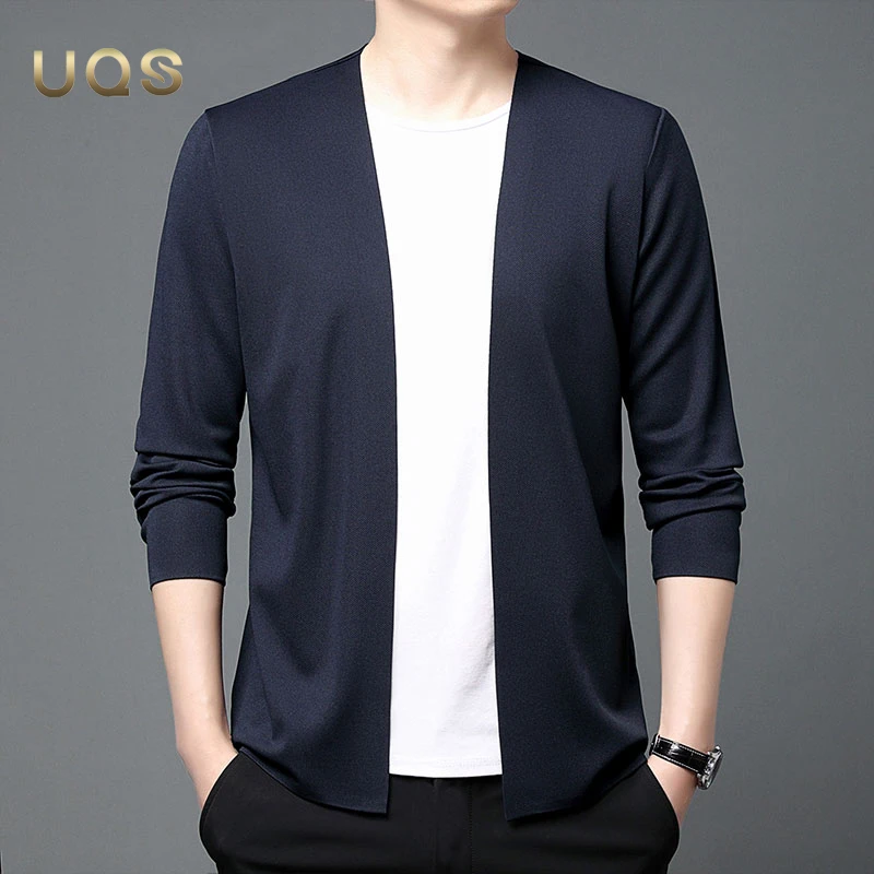 轻奢无痕秋季长袖开衫男装薄款休闲简约大气韩版时尚基础通勤百搭