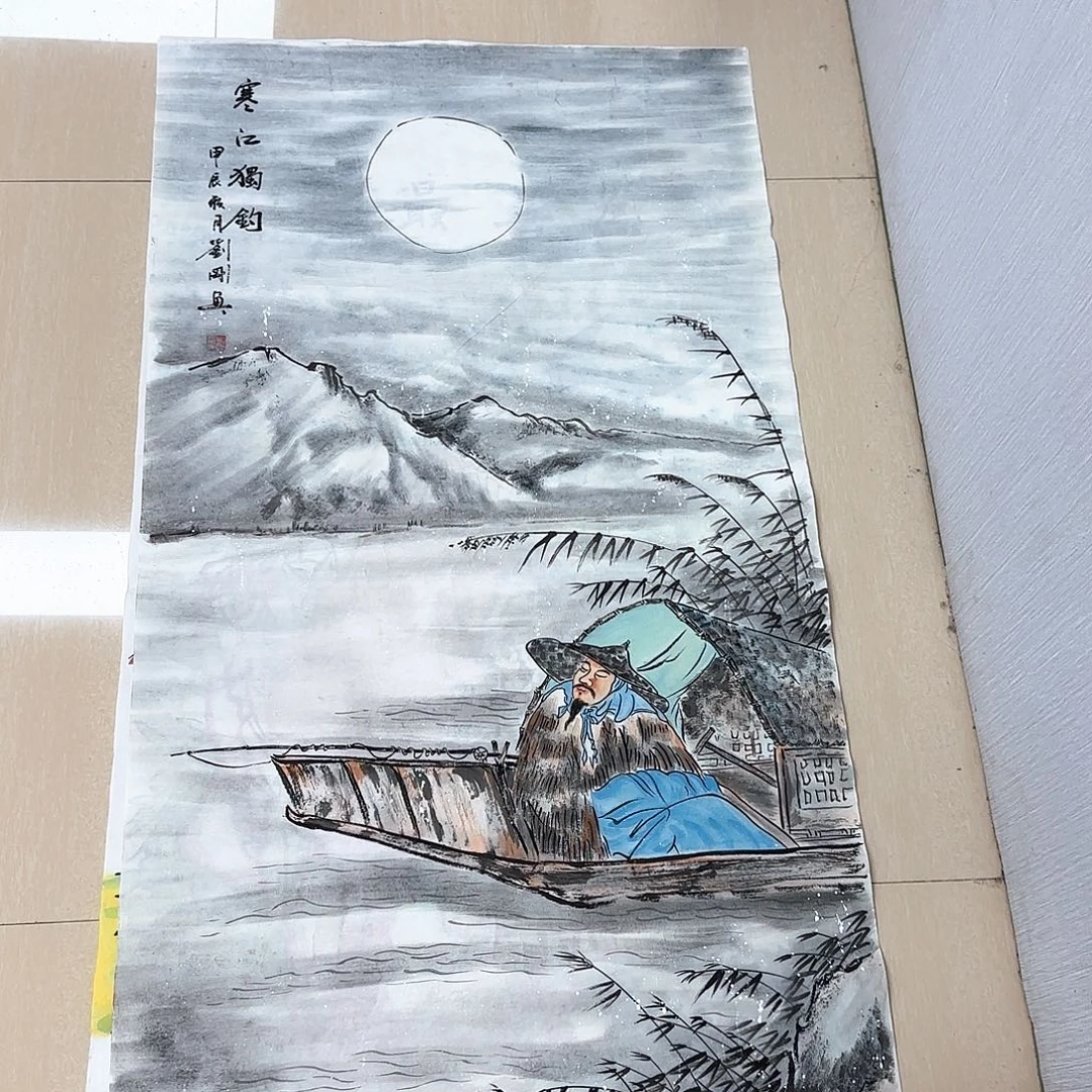 国画国画作品集一个