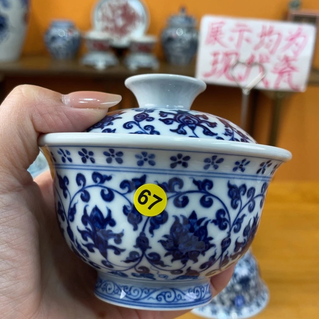 景德镇手绘哈哈哈哈哈哈