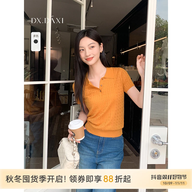 代大喜【老钱名家】简约纯色时尚修身POLO领毛针织衫短袖&无袖