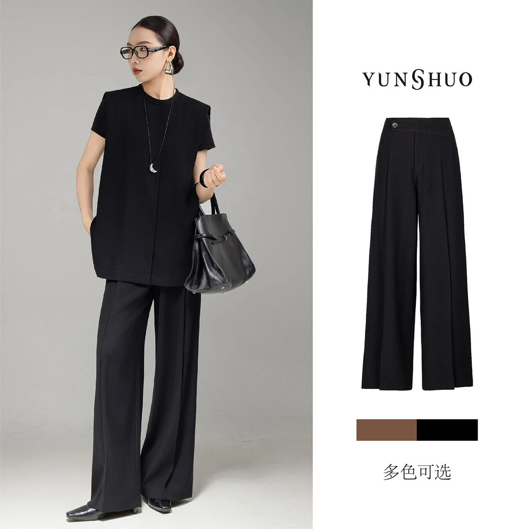 允硕新品百搭气质高腰阔腿直筒琥珀高智风女装纯色遮胯裤子198287