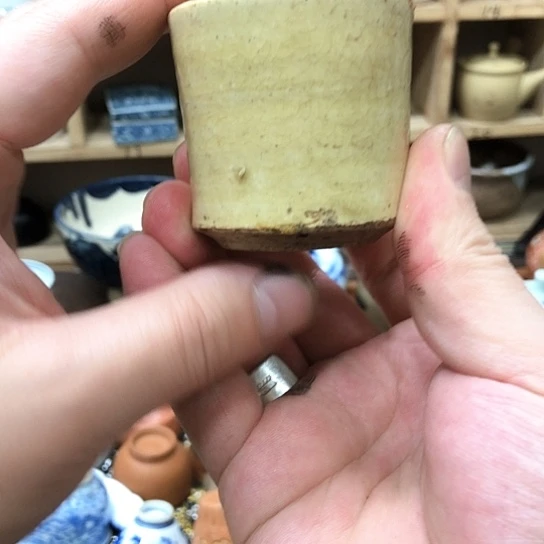 杯山***、111111111111111111