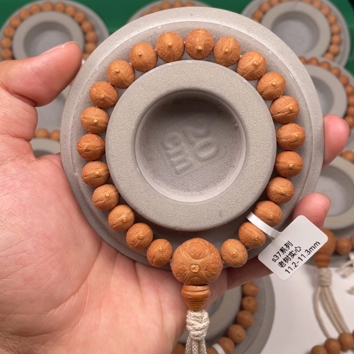 吊坠凤眼菩提16S37