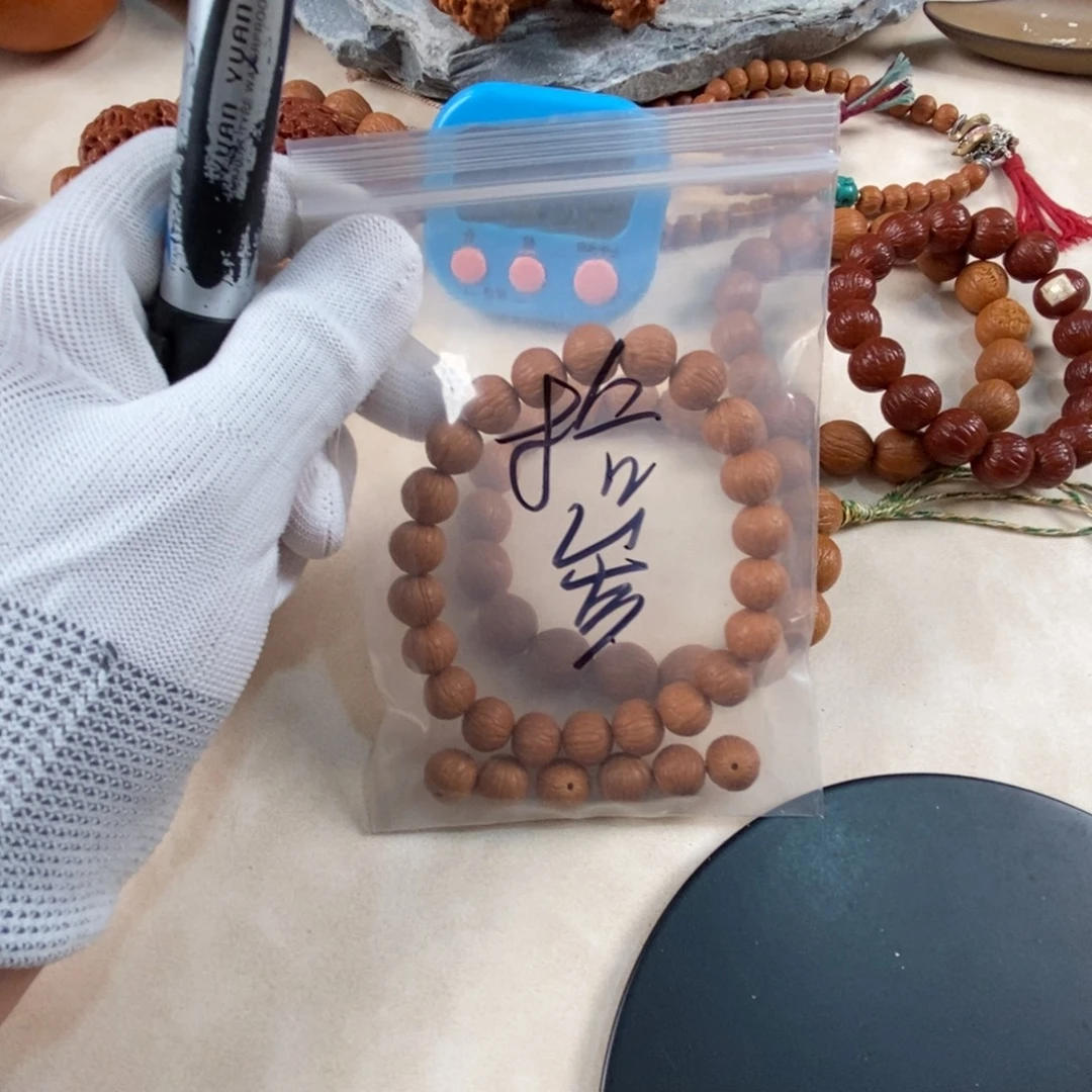 拾***⊙猴头核桃吊坠12凤羽