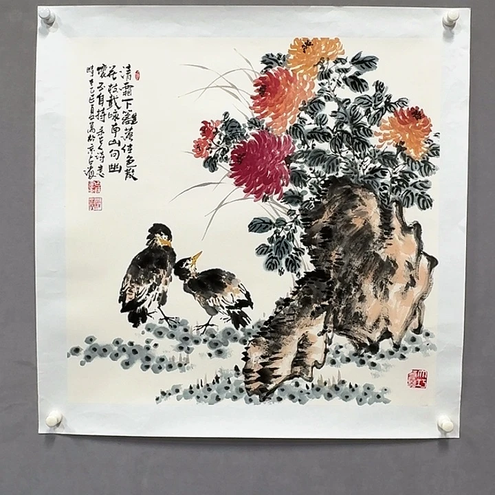 国画亲笔手绘放心去藏